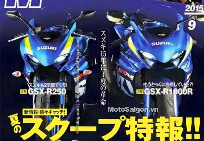 Suzuki GSXR250 hé lộ ngày ra mắt giá có rẻ như mong đợi