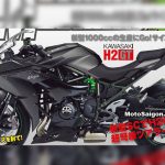 Kawasaki Ninja H2 GT 2017