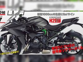 Kawasaki Ninja H2 GT 2017