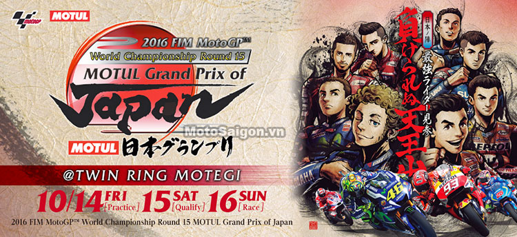motogp-motul-grand-prix-japan-2016-motosaigon