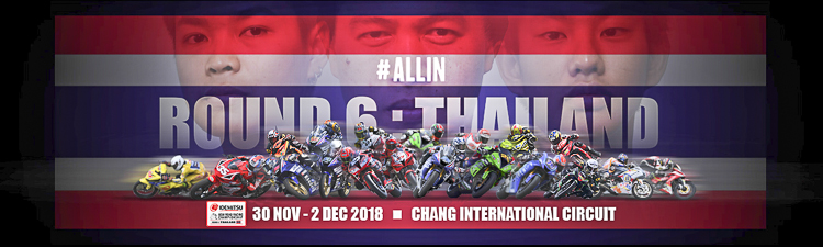 Cổ vũ 2 tay đua Việt Nam ở chặng cuối ARRC 2018 tại Chang International Cổ vũ 2 tay đua Việt Nam ở chặng cuối ARRC 2018 tại Chang International