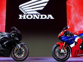 Honda CBR1000RR-R Fireblade
