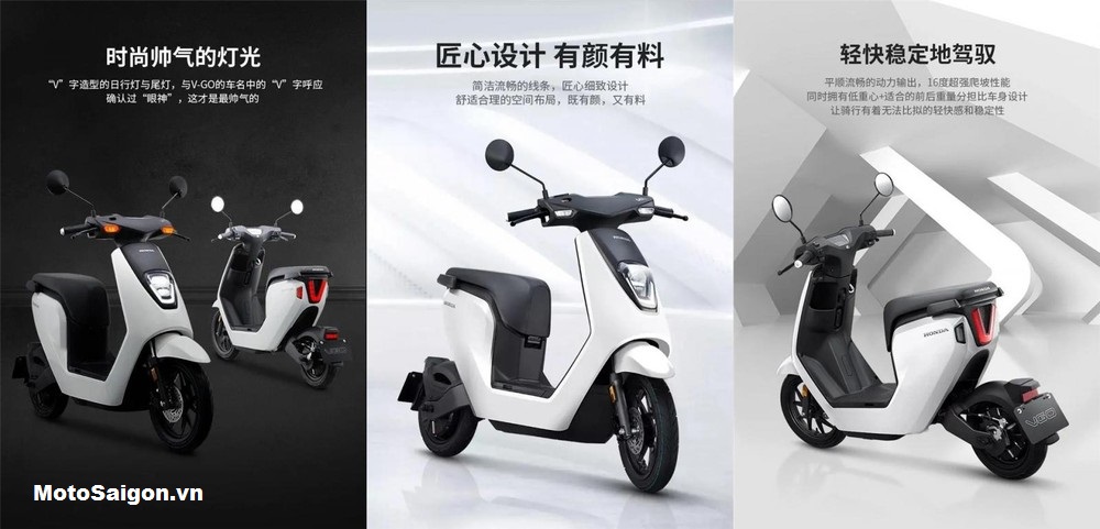 Hai xe máy mới của Honda đăng ký kiểu dáng tại Việt Nam Có một xe máy điện   Tuổi Trẻ Online