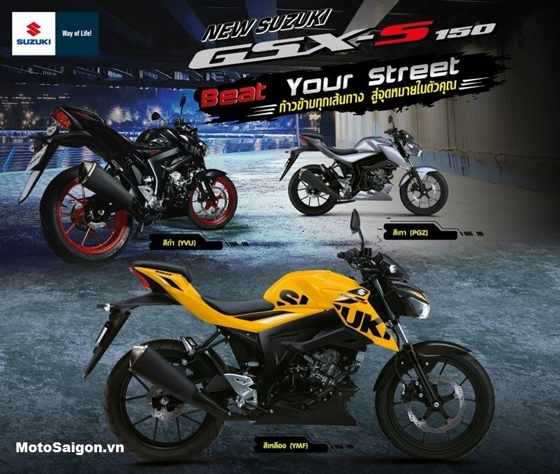 Sau GSXR150 Suzuki tiếp tục cho ra mắt naked bike GSXS150 2020   Motosaigon