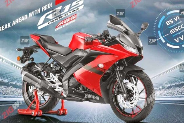 Yamaha Việt Nam cập nhật giá xe R15 v3 và MT15 2020 siêu sốc  Motosaigon