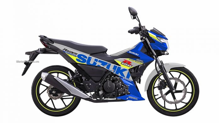 Raider 150 2021 bản đặc biệt đã được Suzuki công bố giá bán - Motosaigon