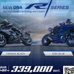 Giá xe Yamaha R7 đã được công bố tại Thái Lan