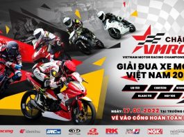 VMRC 2022 Chặng 2 sẽ diễn ra tại Trường đua Đại Nam ngày 17/7/2022