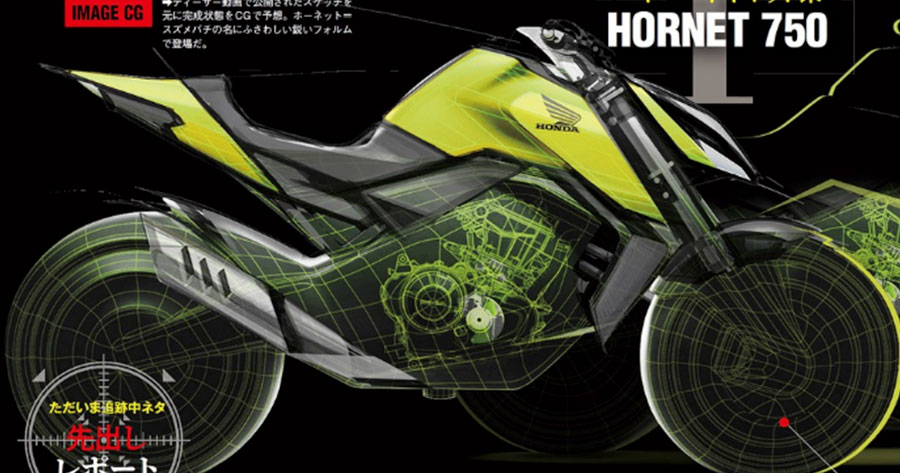 Honda Hornet CB750