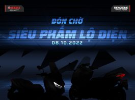 Giá xe Xmax 300 | Tmax 560 sẽ được Yamaha Việt Nam công bố vào cuối tuần này?