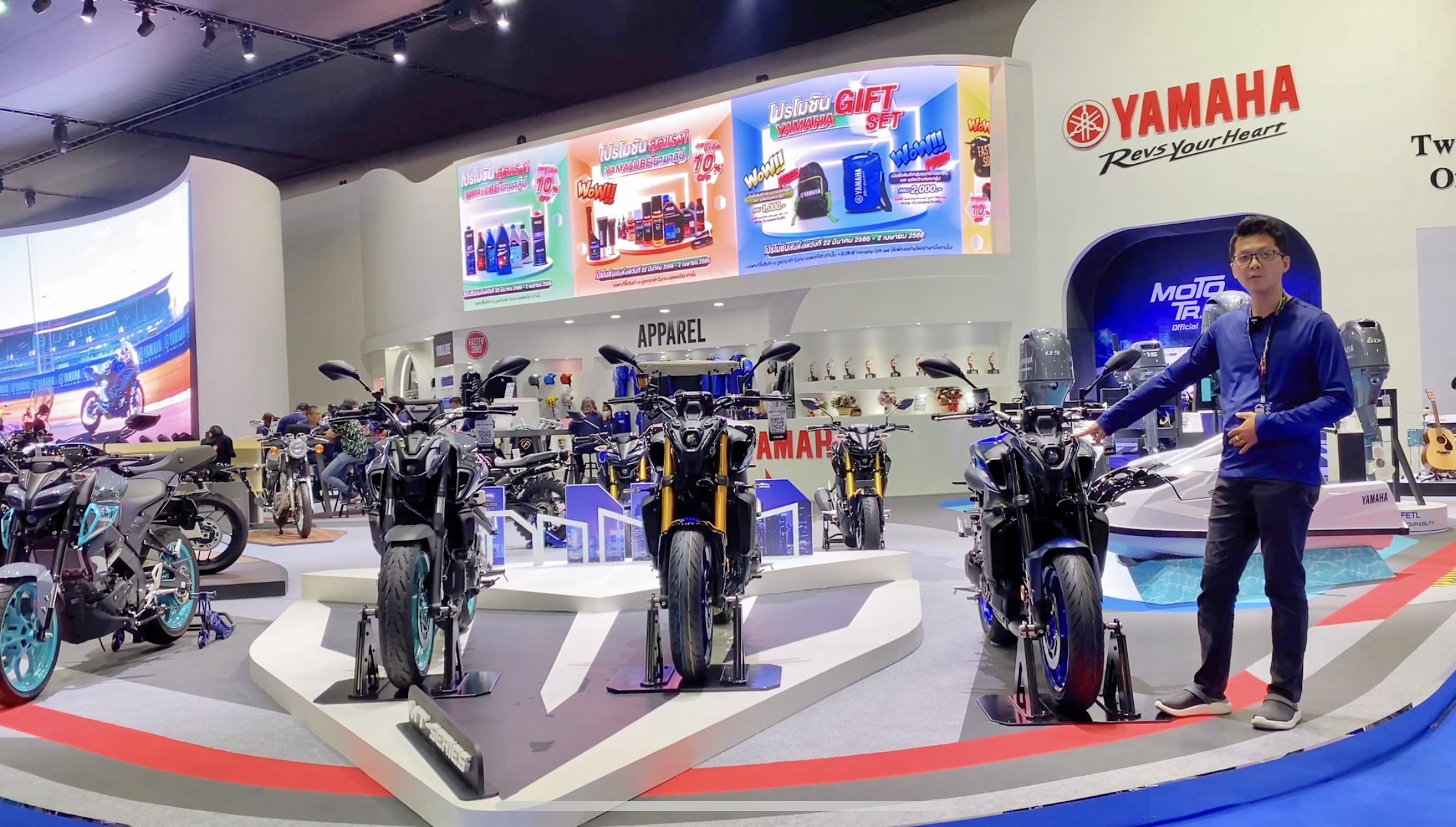 BIMS 2023 | Trên yên khám phá chi tiết các mẫu xe mới của Yamaha -  Motosaigon