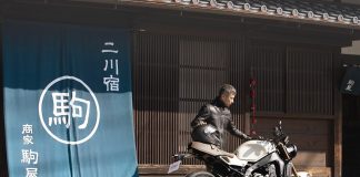 Yamaha XSR900 2025 Japan Limited Editon đã có giá bán