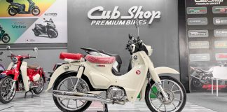 Honda Super Cub C125 Custom màu trắng yên đỏ đặc biệt đã về Việt Nam