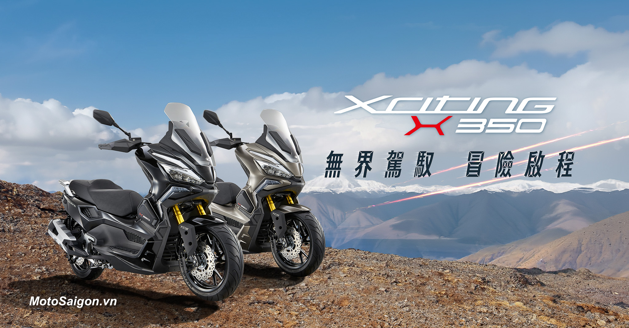 Kymco Xciting X350 đã có giá bán được đánh giá cạnh tranh ADV350