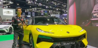 Thương hiệu ô tô Lotus sẽ được Tasco Auto phân phối chính thức tại Việt Nam