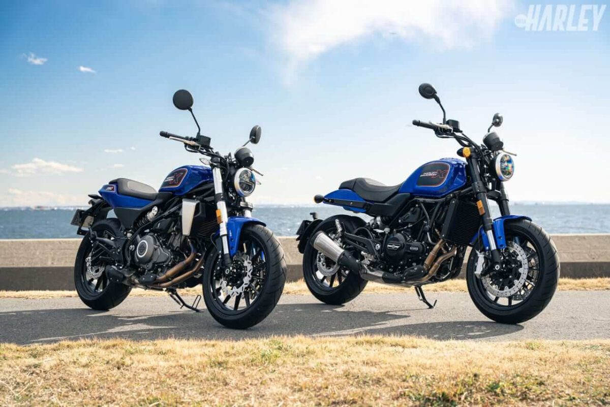 Harley-Davidson công bố giá bán X350 và X500