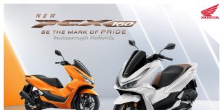 Honda PCX160 2026 RoadSync ra mắt màu cam mới như iPhone 17
