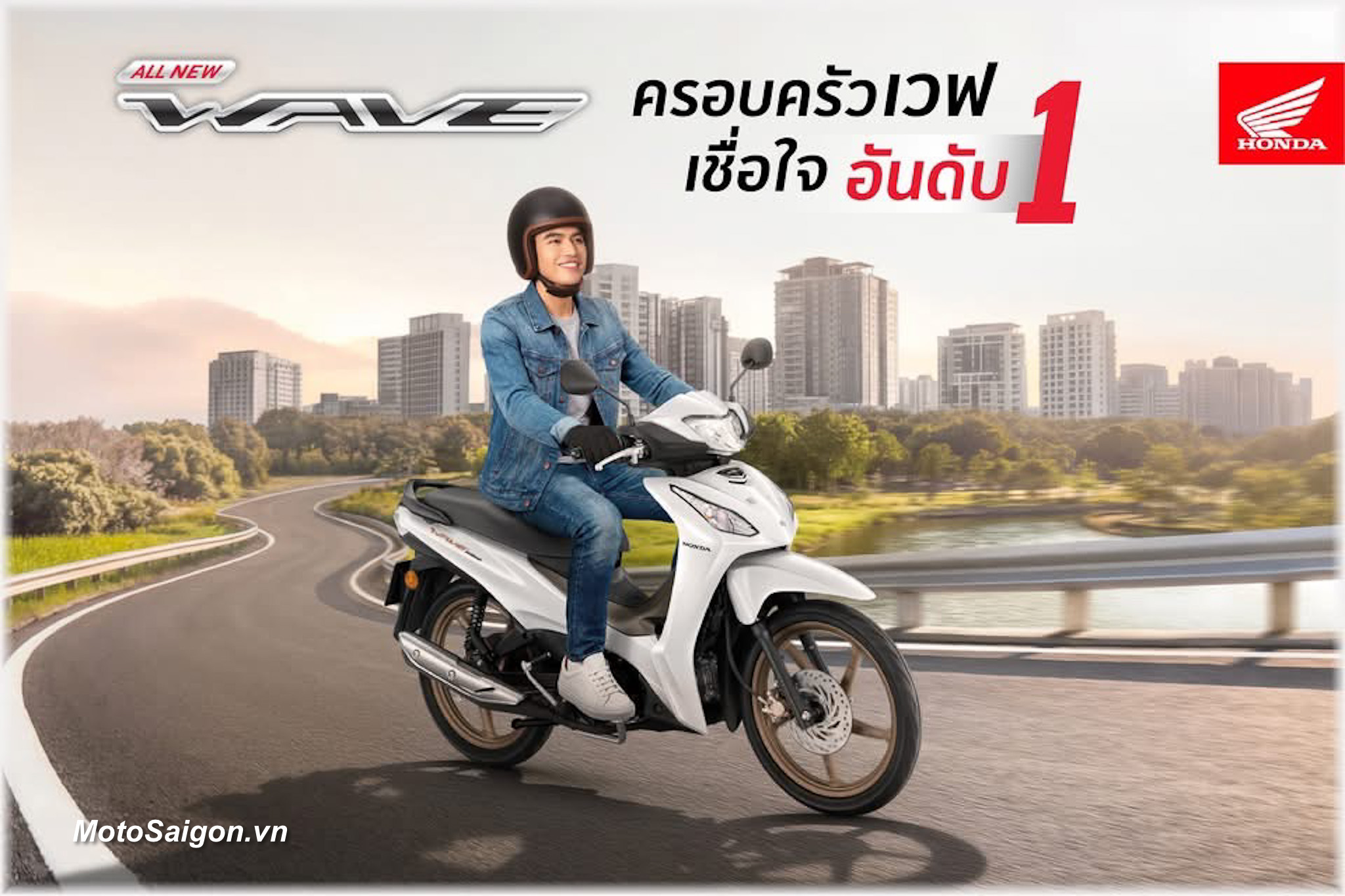 Honda Wave 110 2026 hoàn toàn mới ra mắt 4 phiên bản kèm giá bán