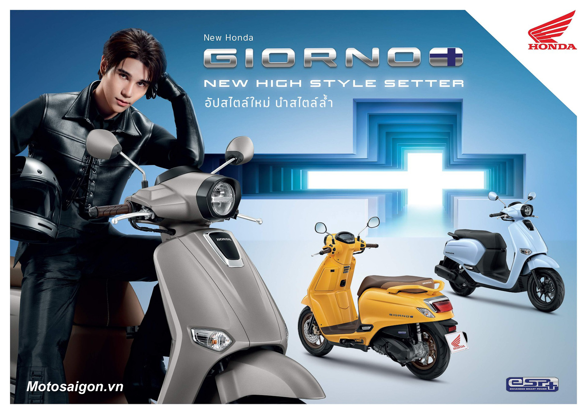 Honda Giorno+ 2026 bất ngờ ra mắt giá bán hấp dẫn