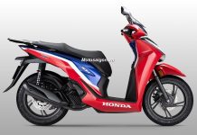 Honda SH150i Special Edition HRC 2026 sắp có giá bán tại Việt Nam