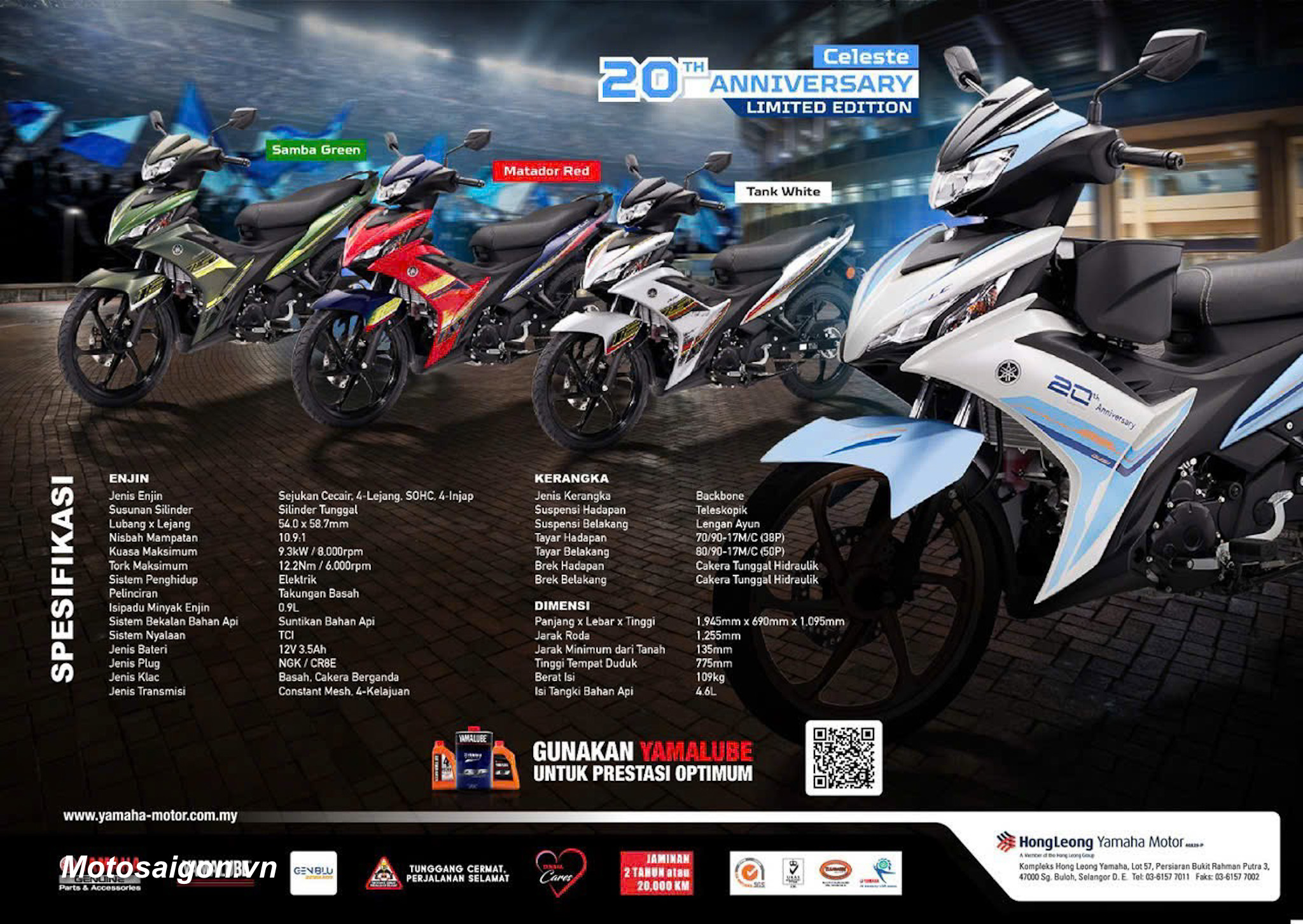 Yamaha 135LC 20th Anniversary 2026 ra mắt 4 bản màu kỷ niệm 20 năm
