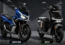 Honda QC3 xe điện hoàn toàn mới kết hợp giữa UC3 và CUV e