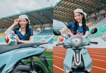Bỏ túi “bí kíp” của sinh viên cho năm học mới năng động