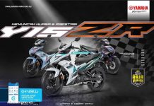 Yamaha Y15ZR SE 2026 ra mắt bản đặc biệt sau 135LC kỷ niệm 20 năm