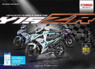 Yamaha Y15ZR SE 2026 ra mắt bản đặc biệt sau 135LC kỷ niệm 20 năm Yamaha Y15ZR SE 2026 ra mắt bản đặc biệt sau 135LC kỷ niệm 20 năm