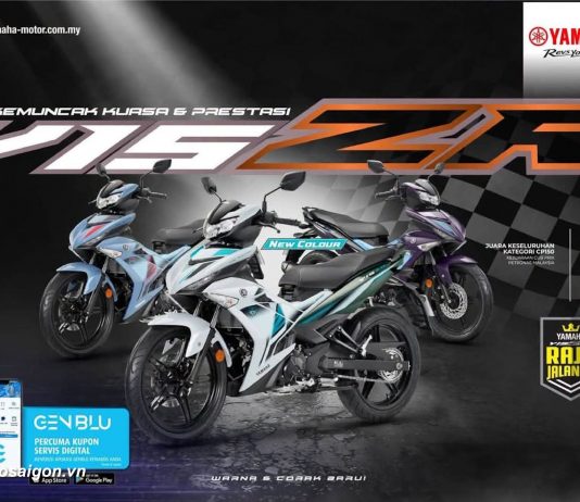 Yamaha Y15ZR SE 2026 ra mắt bản đặc biệt sau 135LC kỷ niệm 20 năm
