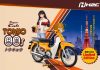 Honda Super Cub Tokyo 80s Limited Edition giới hạn chỉ 500 chiếc