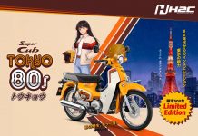 Honda Super Cub Tokyo 80s Limited Edition giới hạn chỉ 500 chiếc