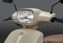Suzuki SUI 125 2026: Mẫu Xe Ga Đô Thị Mang Phong Cách Kei-Car Nhật Bản Phá Cách