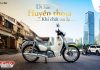 Honda Super Cub 2027 125cc chính thức ra mắt kèm giá bán