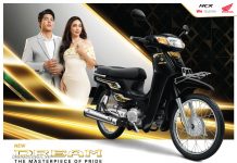Honda Dream NCX125 Emerald 2027 xanh ngọc lục bảo lộ diện Honda Dream NCX125 Emerald 2027 xanh ngọc lục bảo lộ diện